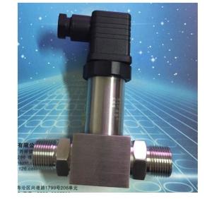 China HPT-7 Direct Cable Differential Pressure Transmitters and Transducers for Liquid Application wholesale
