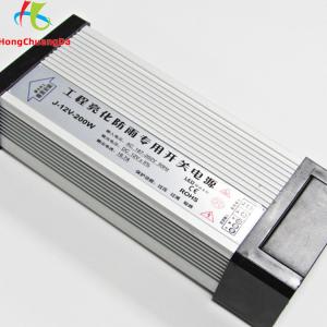 China High Efficiency IP33 Waterproof LED Power Supply 12v 200w With EMI Filter wholesale