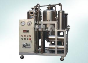 China Automatilc Used Cooking Oil Filtration Machine For Biodiesel Fuel wholesale