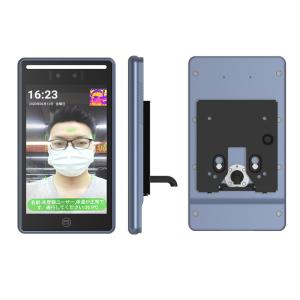 China Ai Face Recognition Access Control Attendance Machine 8 Inch wholesale