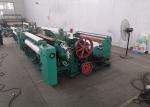 Professional Shuttleless Automatic Weaving Machine / Wire Mesh Loom Machine