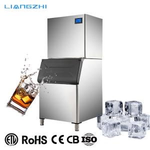 China 149kg LZ-500 Ice Cube Maker Machine Automatic Cube Ice Maker with 220kg Daily Output wholesale
