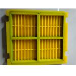 New High Elasticity Coal Mining Screen Mesh Vibrating Polyurethane Pu Screen