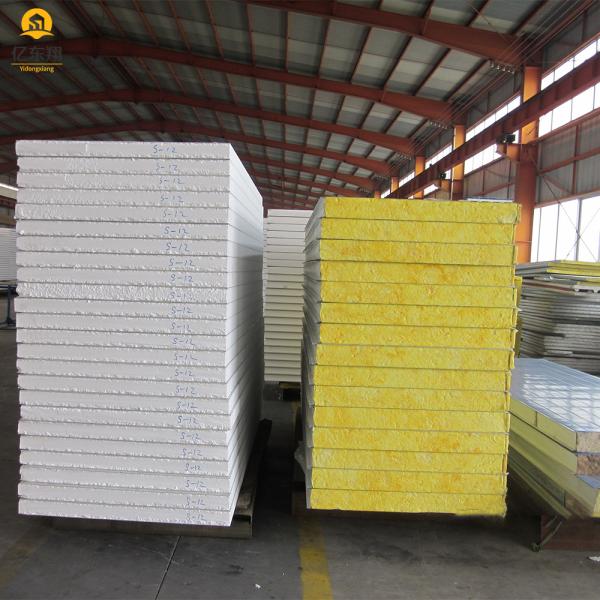 Prefabricated Steel Structure Plant Q355 Q235 Erection Maize Processing Mill Workshop