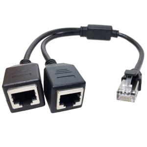 China 1 Male to 2 Female Ways Socket Port RJ45 interface Cat5 Lan Network Ethernet Splitter Y Adapter Cable on sale