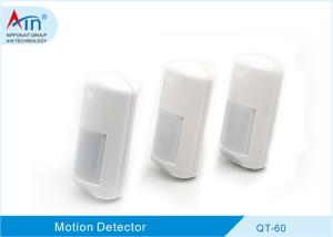 Anti - Theft Security Alarm Device Dual Tech Motion Sensor With Pet Immunity