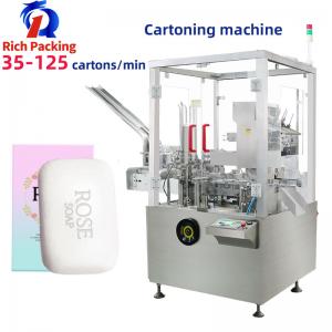 China Box Cartoning Machine Fully Automatic Vertical High Speed For Bar Soap wholesale