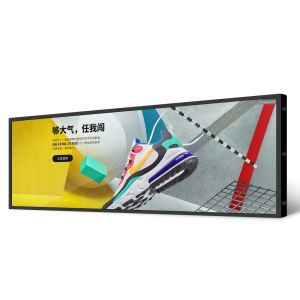 2m Stretched Bar Lcd Display Monitor Screen Half Brand Chain Store Ultra Wide 19