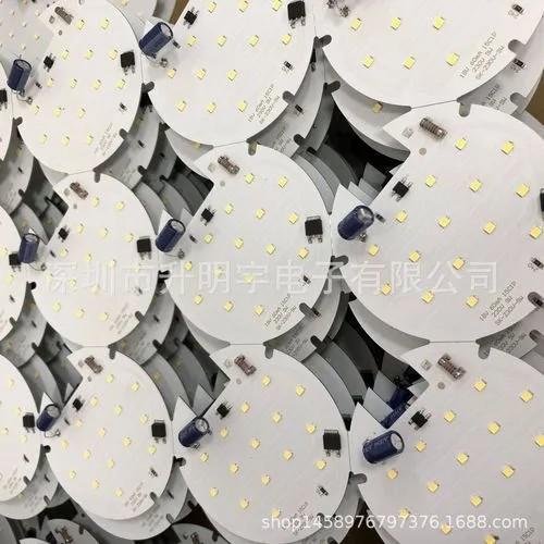 Quality 2 Layer Aluminum PCB Assembly Service Prototyping Metal core 1.6mm for sale