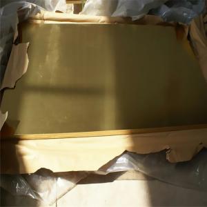 China C21000 Pure Copper Sheet Brass Plate 1500mm Width on sale