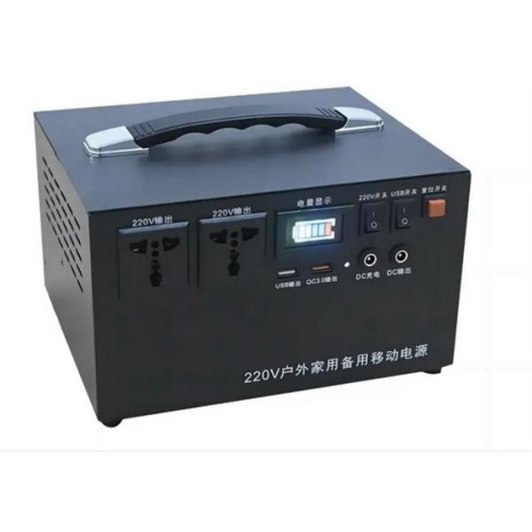 300w Portable Power Station Solar Generator For Emergency Backup Power And
