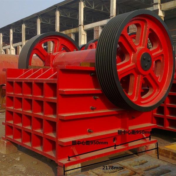 Large Capacity Pe250x400 Lab Jaw Crusher High Performance Stone Mining