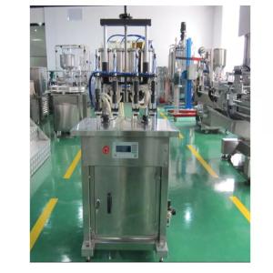 380V Antirust Perfume Mixing Machine Practical With Freezing Filter