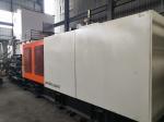 Used Servo Motor Injection Moulding Machine Chen Hsong JM1000-SVP/2 For Fruit