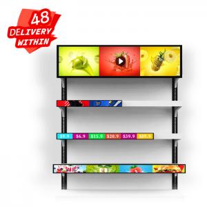 China Free CMS 23.1 Inch Stretched Bar Display 350-700 Nit For Shopping Mall Supermarket wholesale
