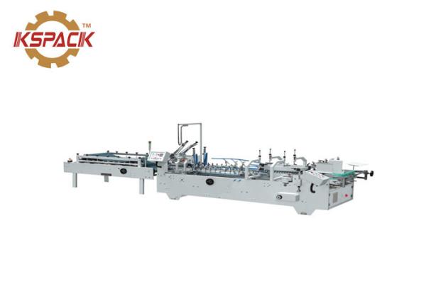 Medicine Box And Cosmetics Box Automatic Gluing Machine , Automatic Folding