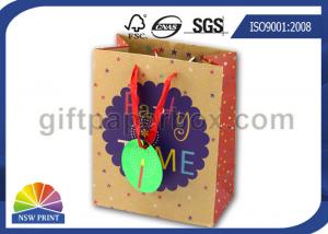 China Recycled Brown Kraft Paper Gift Bag With Ribbon Handle For Birthday Party Gifts wholesale