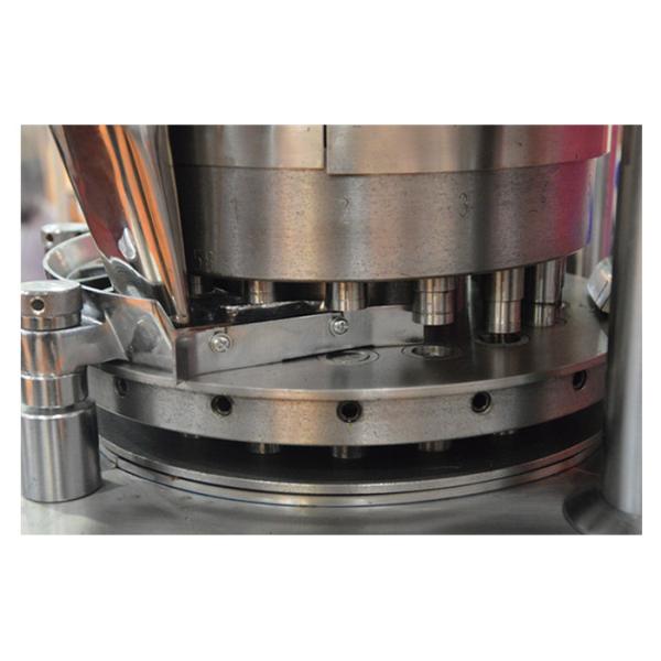 Medium Speed Type Candy Tablet Press Machine With Touch Screen