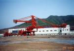 Bucket Wheel Stacker And Reclaimer System For Longitudinal Stockyard