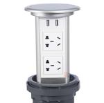 Home using & kitchen table power plug water proof IP55 motorized pop up socket