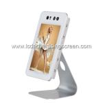 10.1 Inch Portable 3D POS LCD Touch Screen Display with Face Recognition Payment