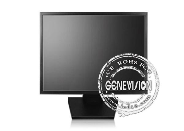 Quality  20 Inch TFT CCTV LCD Monitor , VESA Lcd Display Monitor 800×600 resolution for sale