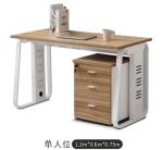 Home Office Wooden PC Study Table With 2 Layer Large Deep File Drawer Cabinet