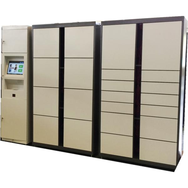 Automated Electronic Parcel Delivery Lockers, Parcel Collection Lockers