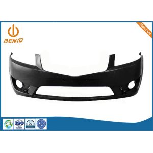 China P20 H718 H13 Custom Plastic Injection Parts Durable Eco Friendly wholesale