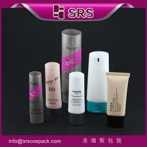 China different size and design for your choice ,cosmetic tube for body cream wholesale