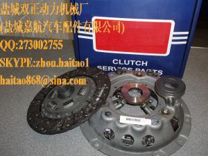 China Jaguar MK2 3.4 - 3.8 HK5229 Borg &amp; Beck Clutch Kit (Coil Spring Type) wholesale