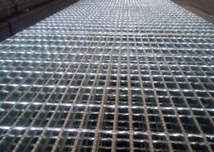 China Thickness 0.3MM- 8MM Galvanized Metal Grating Aluminum Walkway Grating Anti Acid wholesale