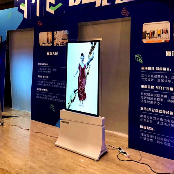 Quality Wide Viewing Angle Transparent OLED Display Screen U Disk Autoplay Support for sale