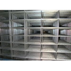 China Corrosion Resistance Square Wire Mesh Fencing 50*200mm Holes wholesale