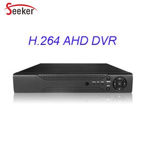 China AHD 4CH H.264 DVR from Shenzhen AHD-L DVR factory with Free CMS &amp; DDNS wholesale