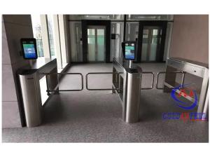 China Outdoor Waterproof Swing Barrier Gate With QR Code Reader RS485 TCP/IP port wholesale