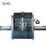 Smooth Automatic Automated Bottling Line Lubricating Engine Filling Machine