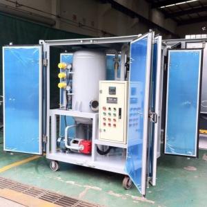 China ZJA Series High Vacuum Oil Purifier Machine, Insulation Oil Purifier wholesale