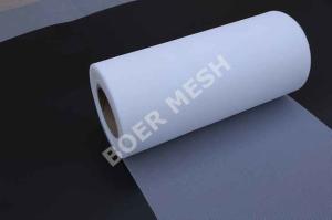 China 120T Silk Mesh For Screen Printing , Polyester Screen Fabric White Color on sale