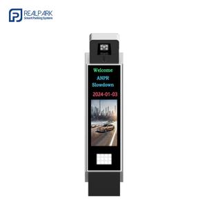 China LPR Parking Controller with 4mp LED LPR Camera License Plate Recognition Solutions wholesale