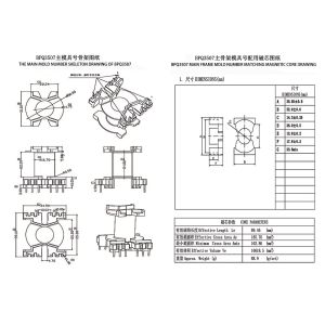 BPQ3507 PQ3535 Power Distribution Transformer 3 Phase