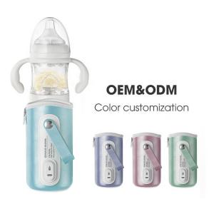 China OEM ODM Patent Design Portable 240ml 8oz 3 in 1 Quick Rush Smart USB warmer glass milk handle baby Night Feeding Bottle on sale