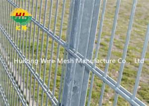 China 2D Green 868/656 Double Wire Welded Mesh Fence PVC Coated 3000m Width on sale