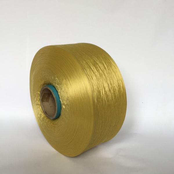 Quality Durable Polypropylene Yarn for Custom Designed Carpet Backing High Tenacity PP Yarn for sale