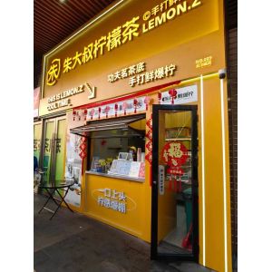 Reflect Energy Saving Folding Window Technology Deflecting Summer Heat While