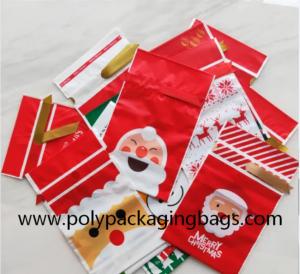 China Christmas CPE Candy Biscuit Gift Wrapping Food Drawstring Bag wholesale