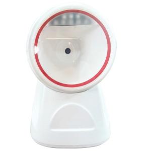 China 1/5 Bit Error Rate ABS PC Wired USB 1D 2D Bar Qr Code Reader for Self-Service Machine wholesale