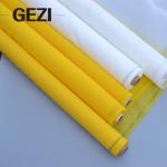 Gezi manufacture polyester filament mesh printing/polyester mesh plain print
