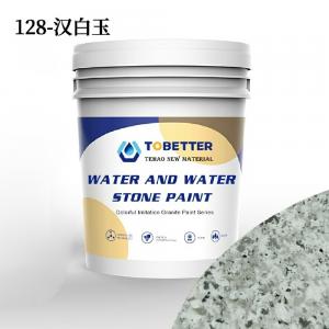 China White Marble Granite Imitation Stone Paint Water And Water Similar To Dulux Faux Stone Paint wholesale