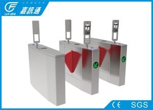 China Retractable soft red wings flap turnstile with face reconition reader for access control system wholesale